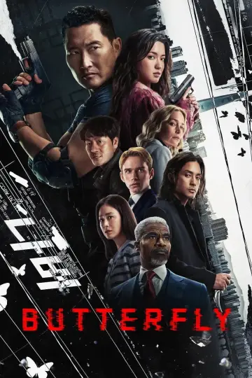 Poster к сериалу "Butterfly" #1370848
