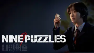 Backdrop к сериалу "Nine Puzzles" #1474238