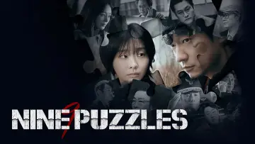 Backdrop к сериалу "Nine Puzzles" #1474239