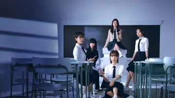 Backdrop к сериалу "Pyramid Game" #1434175