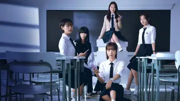 Backdrop к сериалу "Pyramid Game" #1434177