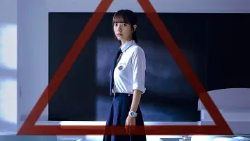 Backdrop к сериалу "Pyramid Game" #1434180
