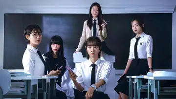 Backdrop к сериалу "Pyramid Game" #1434185