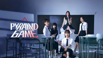 Backdrop к сериалу "Pyramid Game" #1434189