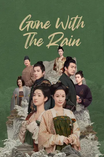Gone with the Rain Poster