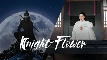 Backdrop for the TV series "Knight Flower" #1870293