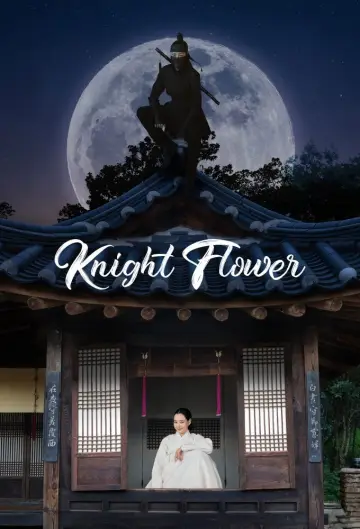 Poster for the TV series "Knight Flower" #1870326