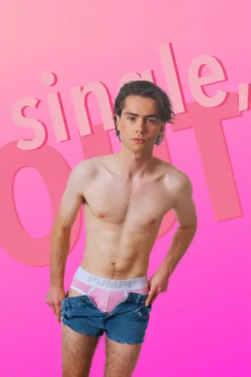 Poster for the TV series "Single, Out" #1608195