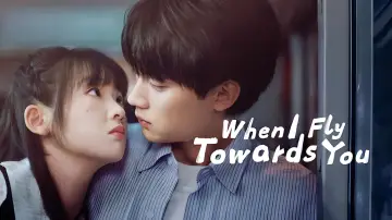 Backdrop к сериалу "When I Fly Towards You" #1438182