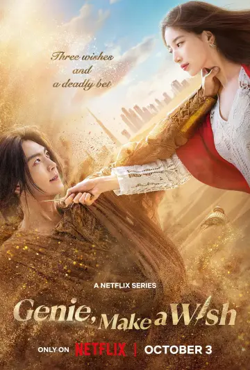 Poster к сериалу "Genie, Make a Wish" #1425608