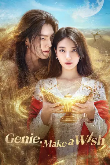 Poster for the TV series "Genie, Make a Wish" #1723115