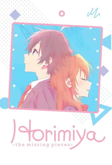 Poster к сериалу "Horimiya: The Missing Pieces" #1375313