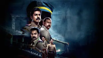 Backdrop for the TV series "Kerala Crime Files" #1601470