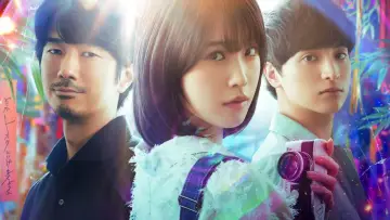 Backdrop for the TV series "Halation Love" #1789115