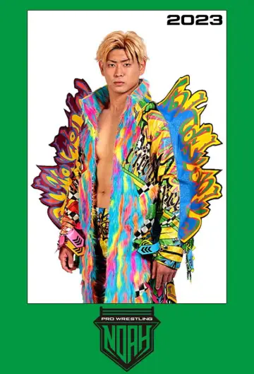 Poster for the TV series "Pro Wrestling NOAH" #1879715