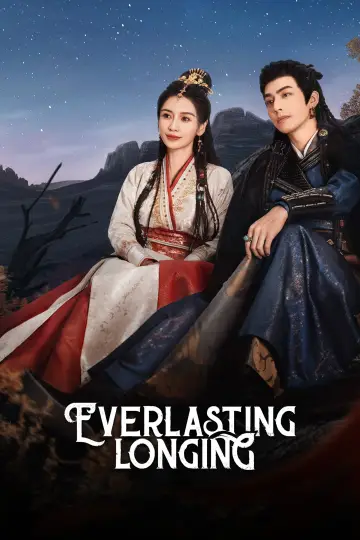 Poster for the TV series "Everlasting Longing" #1509183