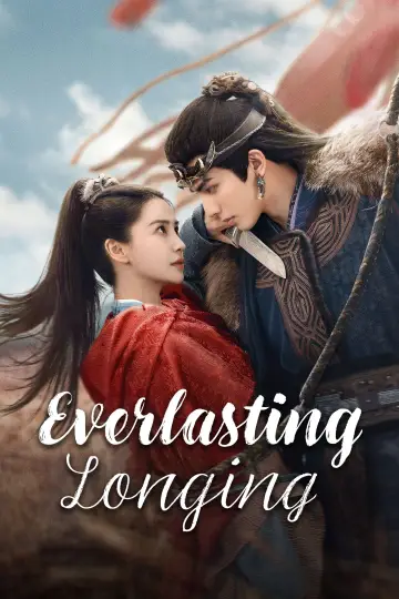 Poster for the TV series "Everlasting Longing" #1509184