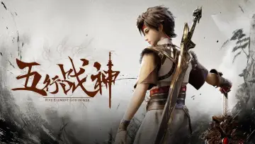Backdrop к сериалу "Five Elements God of War" #1429262