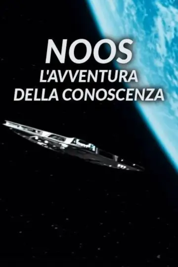 Poster for the TV series "Noos - The Adventure of Knowledge" #1487044