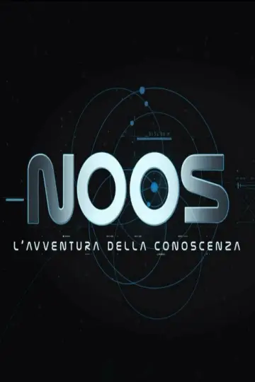 Poster for the TV series "Noos - The Adventure of Knowledge" #1487045