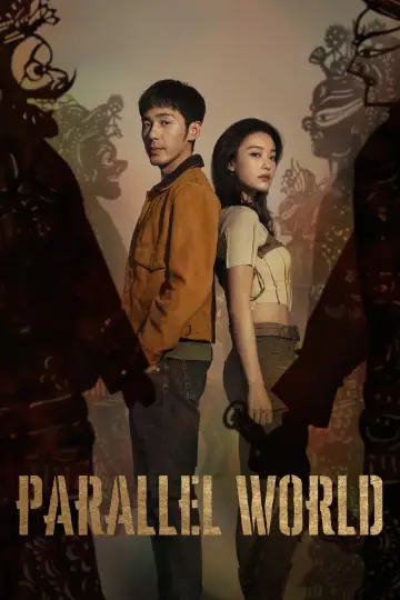 Poster for the TV series "Parallel World" #1905079
