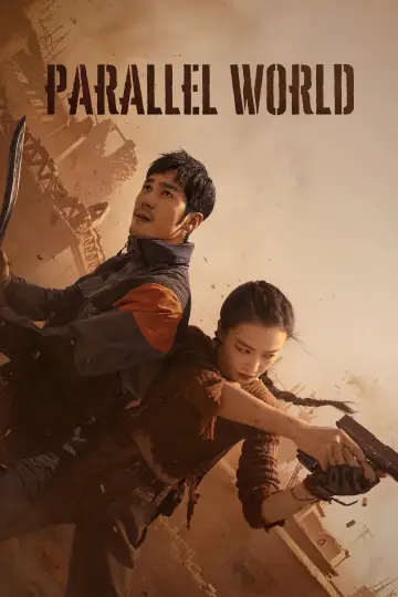 Poster for the TV series "Parallel World" #1905080
