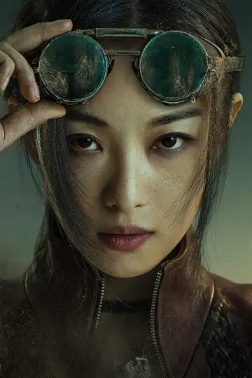 Poster for the TV series "Parallel World" #1905081