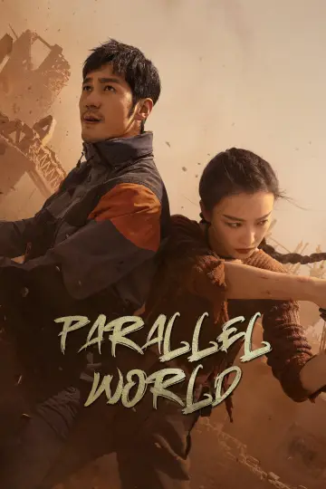Poster for the TV series "Parallel World" #1905082