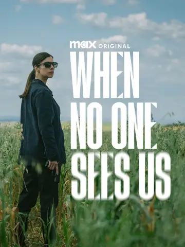 Poster for the TV series "When No One Sees Us" #1509161
