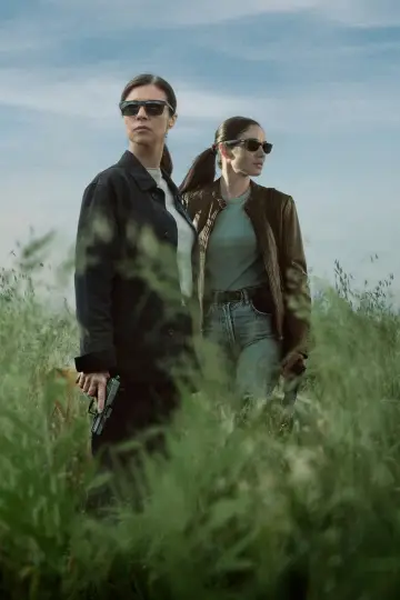 Poster for the TV series "When No One Sees Us" #1509166
