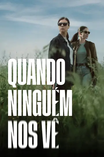 Poster for the TV series "When No One Sees Us" #1767308