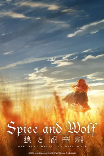 Poster for the TV series "Spice and Wolf: MERCHANT MEETS THE WISE WOLF" #1704329