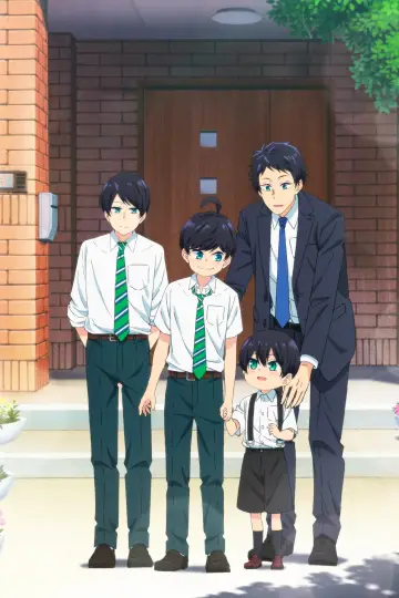 Poster for the TV series "The Yuzuki Family