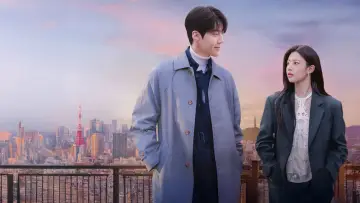 Backdrop к сериалу "Can This Love Be Translated?" #1473019