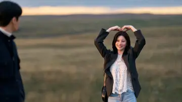 Backdrop к сериалу "Can This Love Be Translated?" #1473034