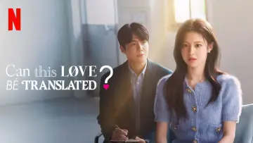 Backdrop к сериалу "Can This Love Be Translated?" #1473057
