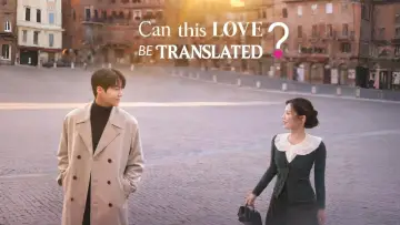 Backdrop к сериалу "Can This Love Be Translated?" #1473058