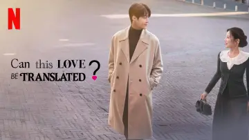 Backdrop к сериалу "Can This Love Be Translated?" #1473062