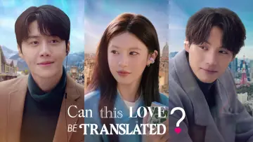 Backdrop к сериалу "Can This Love Be Translated?" #1473064