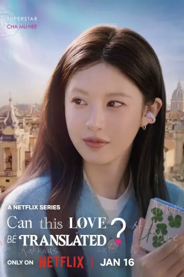 Poster к сериалу "Can This Love Be Translated?" #1473084