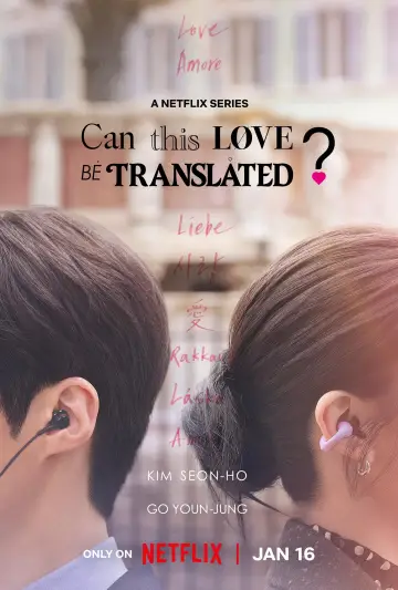 Poster к сериалу "Can This Love Be Translated?" #1473091