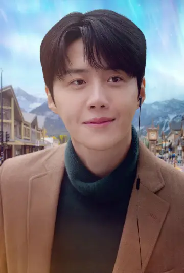 Poster к сериалу "Can This Love Be Translated?" #1473097