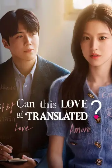 Poster к сериалу "Can This Love Be Translated?" #1473098