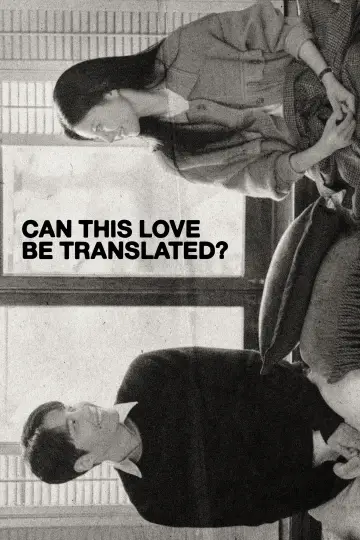 Poster к сериалу "Can This Love Be Translated?" #1473107