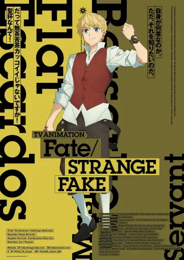 Poster к сериалу "Fate/strange Fake" #1337545