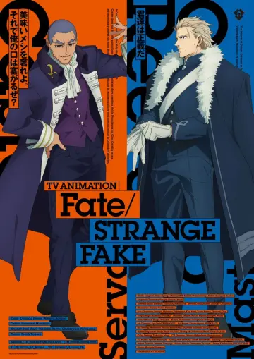 Poster к сериалу "Fate/strange Fake" #1337548