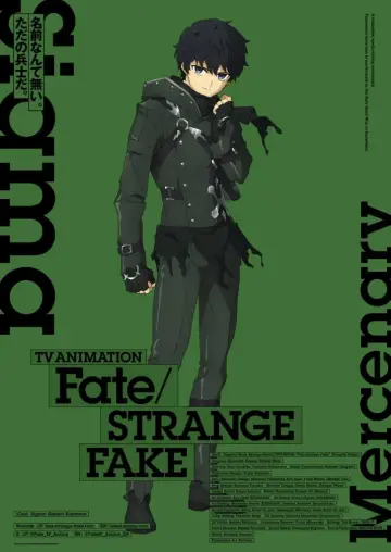 Poster к сериалу "Fate/strange Fake" #1337549