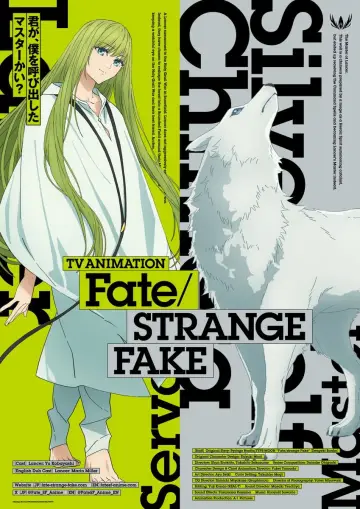 Poster к сериалу "Fate/strange Fake" #1337550