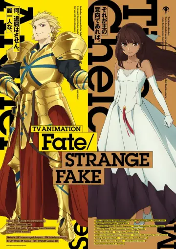 Poster к сериалу "Fate/strange Fake" #1337551