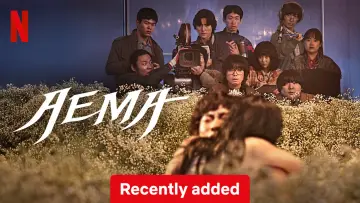 Backdrop for the TV series "Aema" #1448462